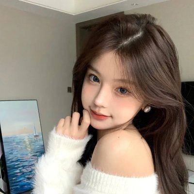 伊娃